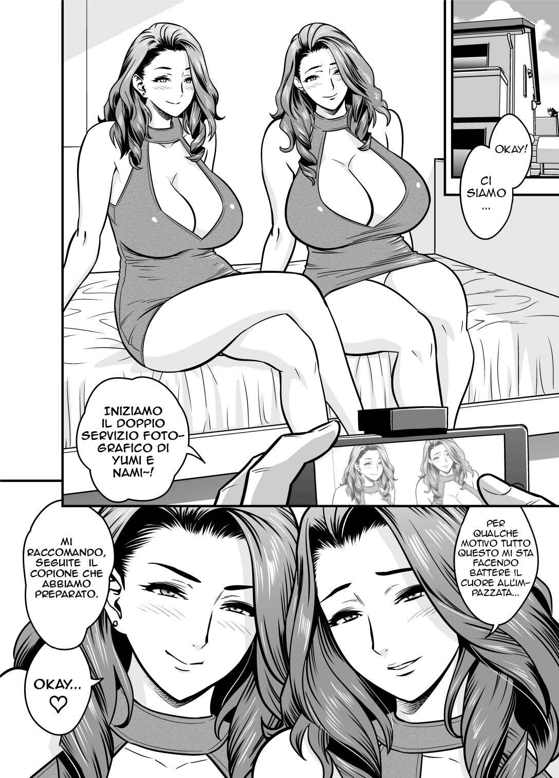 Twin Milf Additional Episode +1 Oneshot page 4