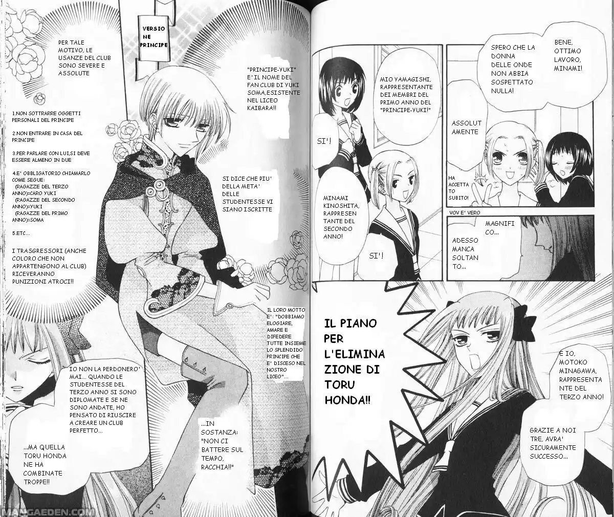 Fruits Basket Capitolo 29 page 5