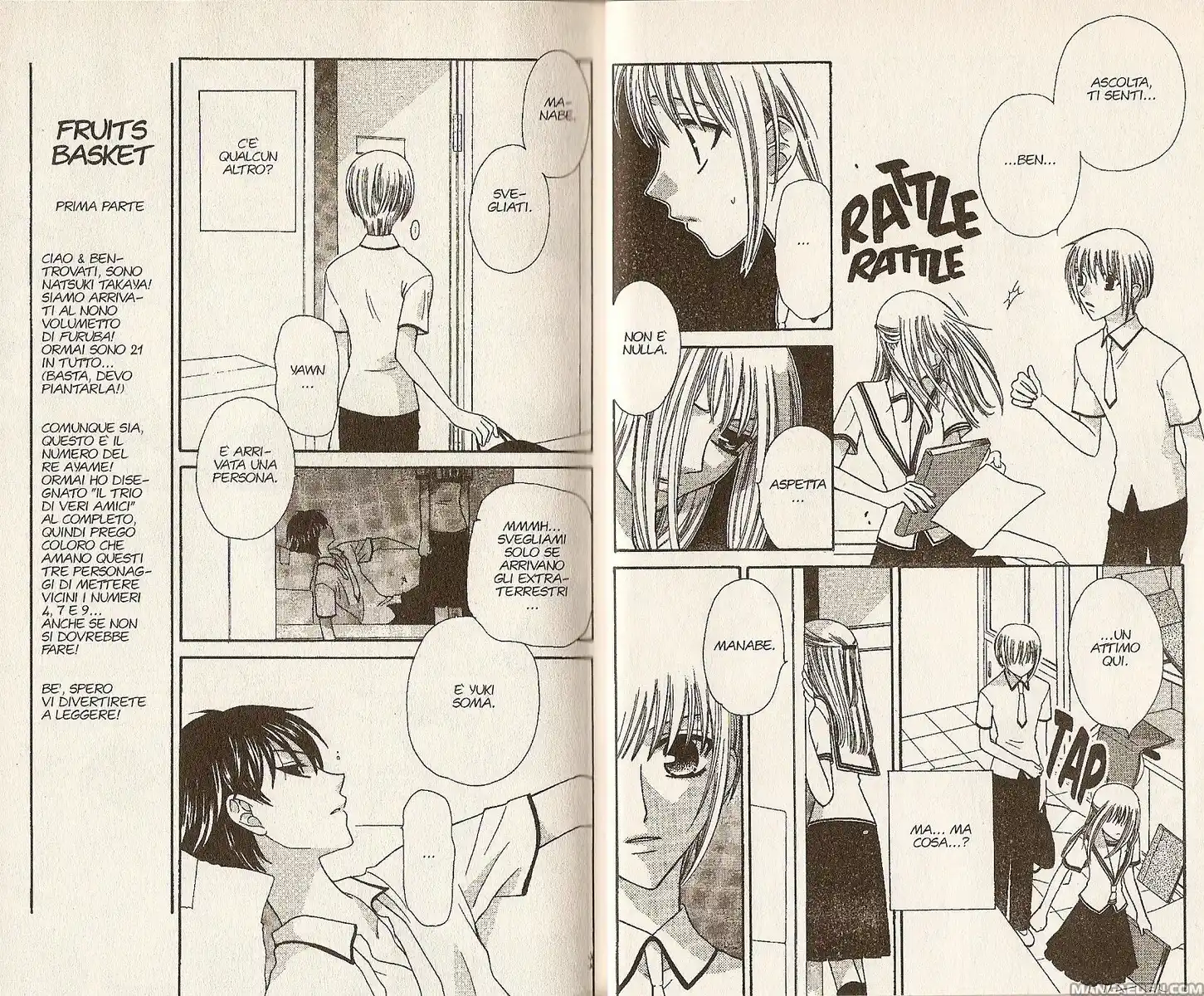 Fruits Basket Capitolo 49 page 13