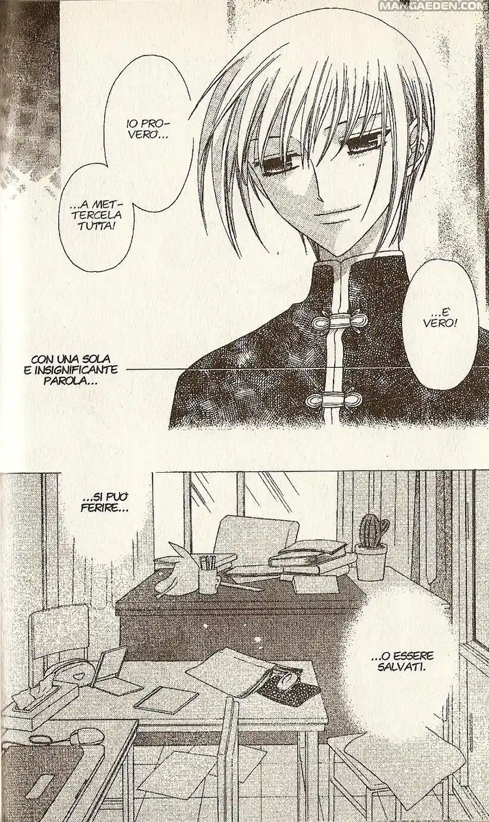 Fruits Basket Capitolo 49 page 22