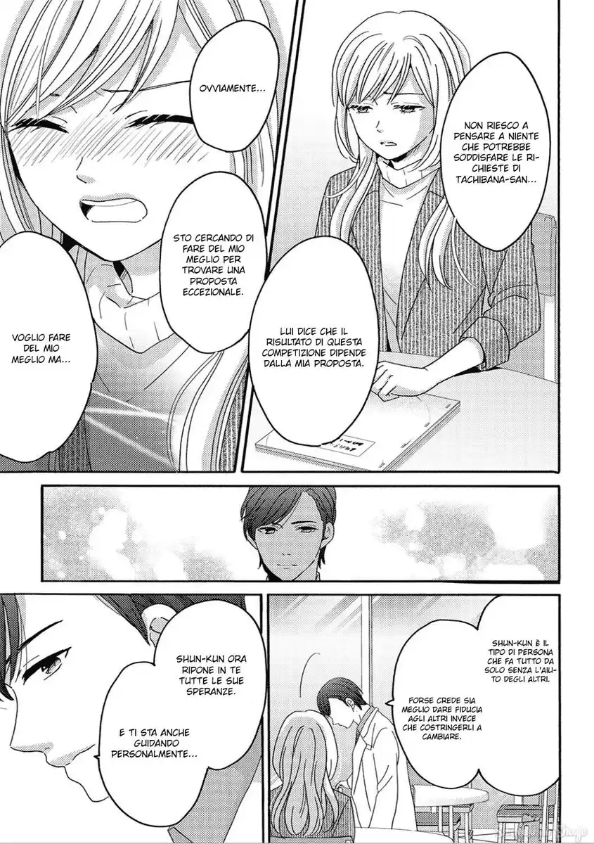 Ano Yoru Kara Kimi ni Koishiteta Capitolo 06 page 11