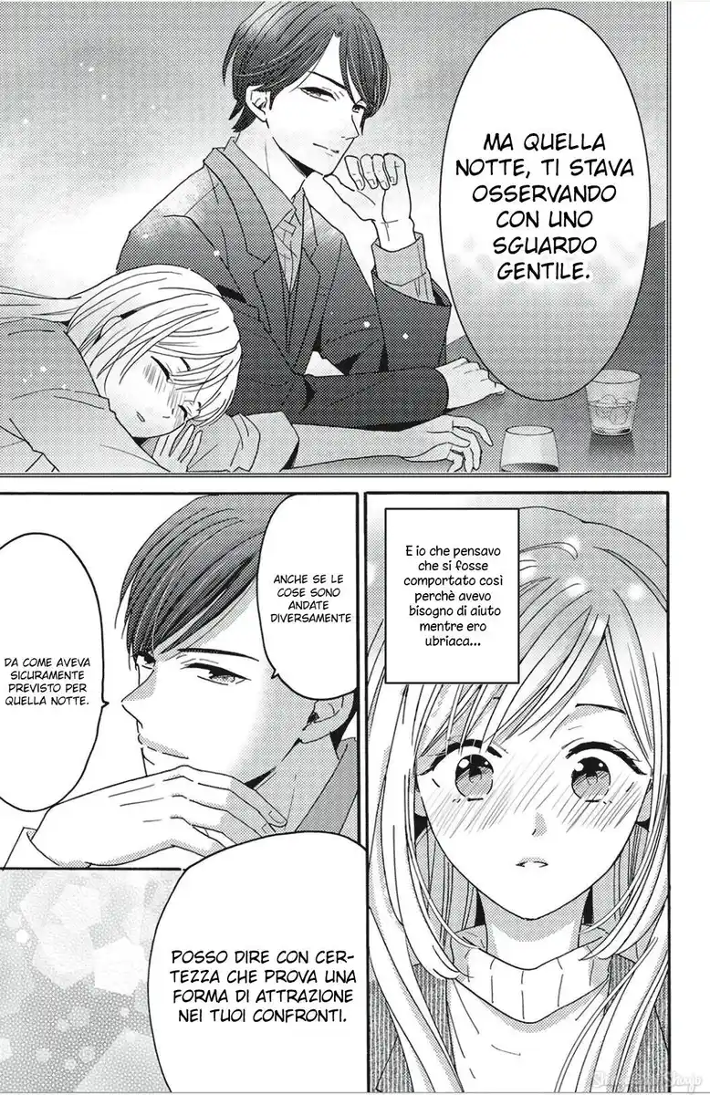 Ano Yoru Kara Kimi ni Koishiteta Capitolo 06 page 15