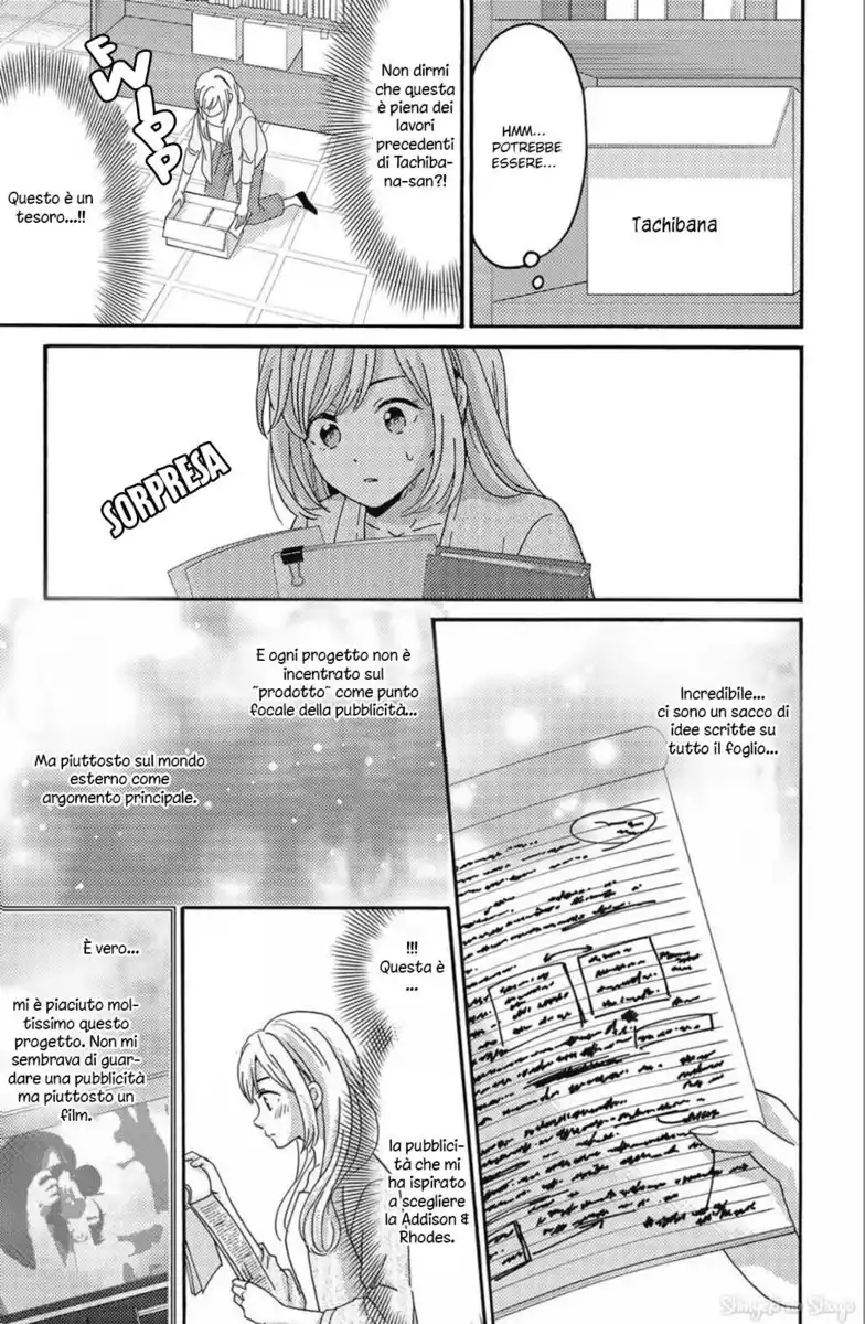 Ano Yoru Kara Kimi ni Koishiteta Capitolo 06 page 17