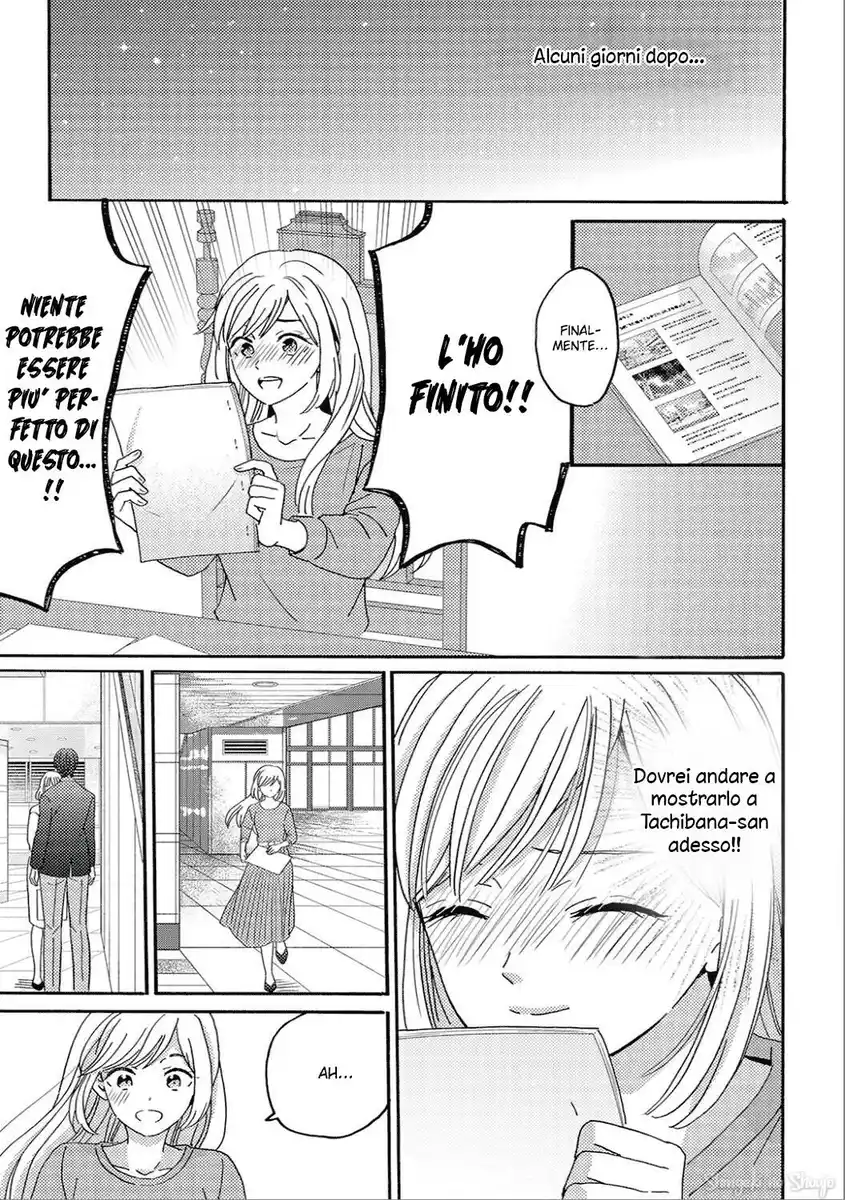 Ano Yoru Kara Kimi ni Koishiteta Capitolo 06 page 19