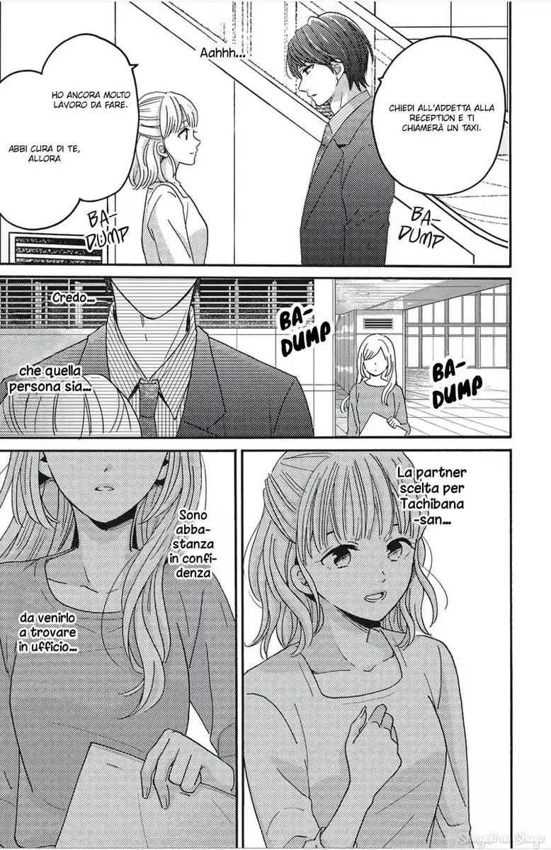 Ano Yoru Kara Kimi ni Koishiteta Capitolo 06 page 21