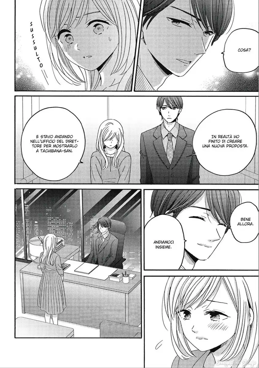 Ano Yoru Kara Kimi ni Koishiteta Capitolo 06 page 24