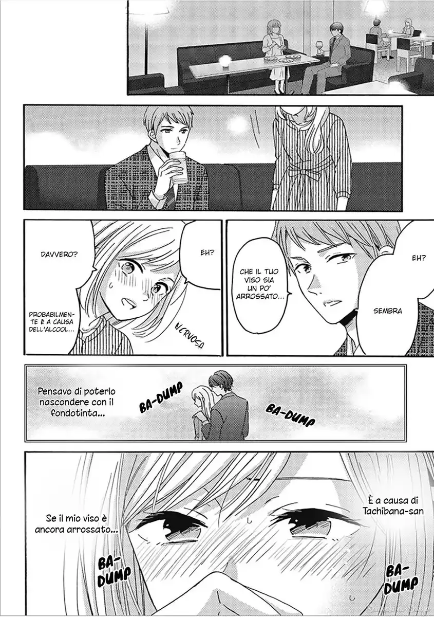 Ano Yoru Kara Kimi ni Koishiteta Capitolo 06 page 4