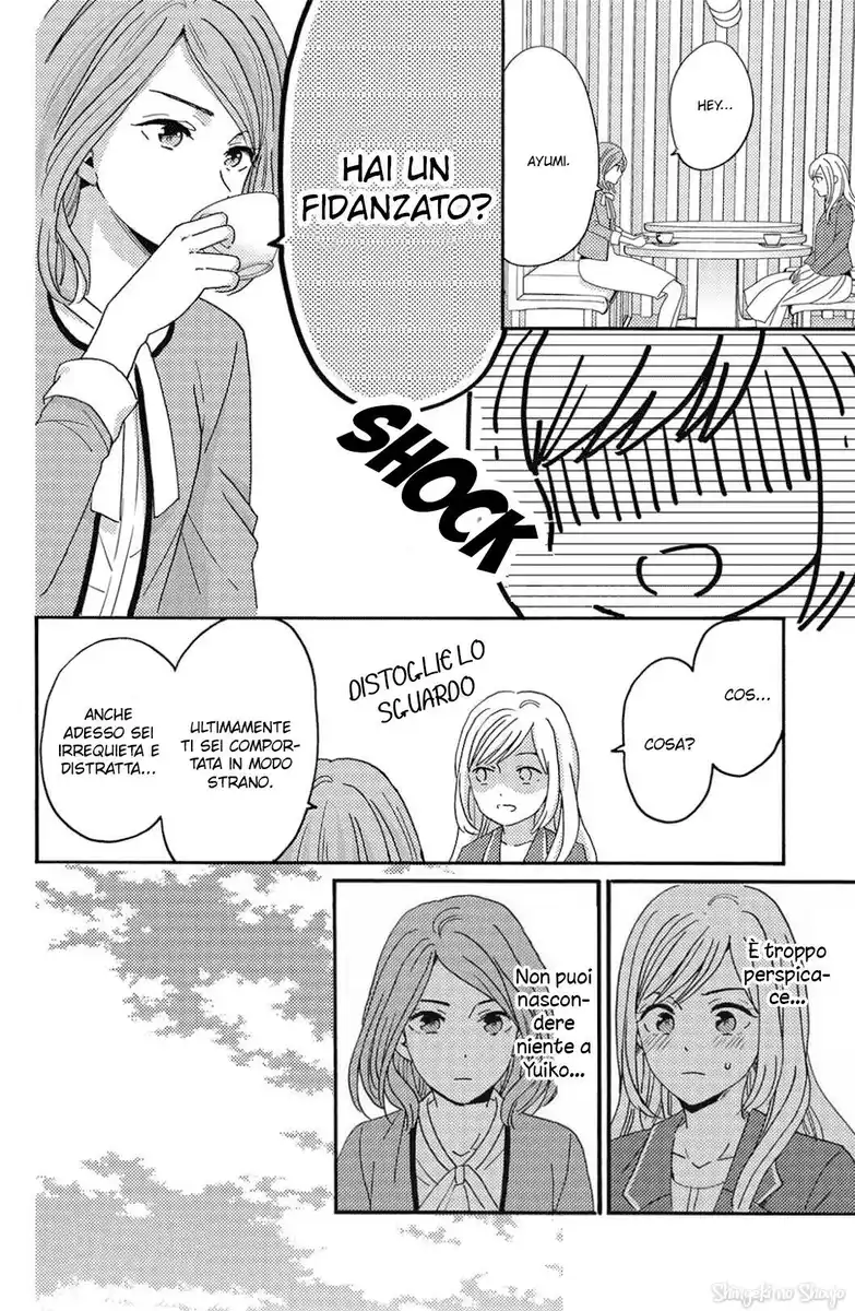 Ano Yoru Kara Kimi ni Koishiteta Capitolo 06 page 6