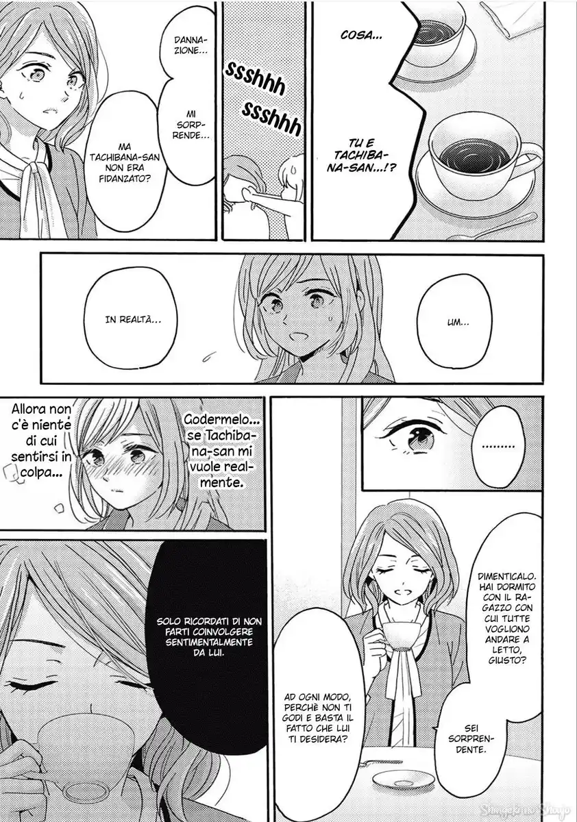 Ano Yoru Kara Kimi ni Koishiteta Capitolo 06 page 7