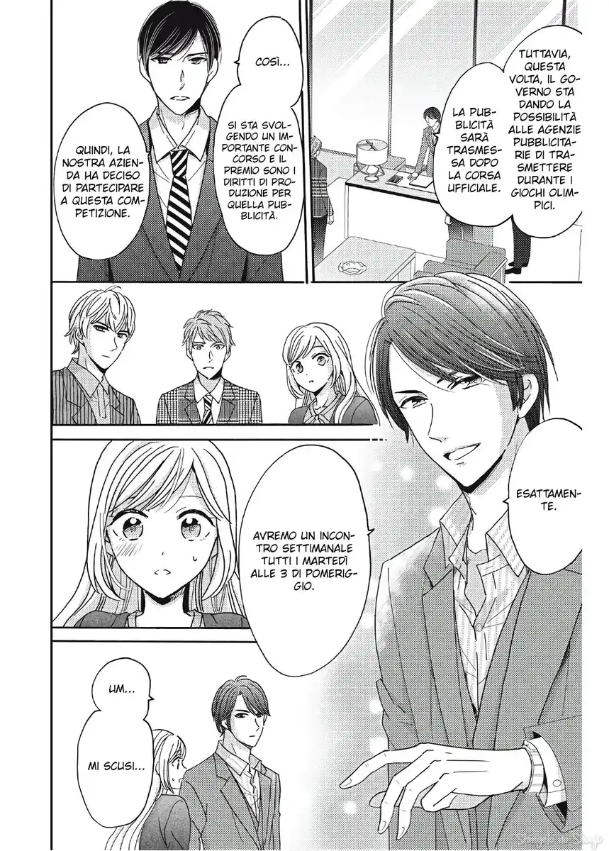 Ano Yoru Kara Kimi ni Koishiteta Capitolo 02 page 13