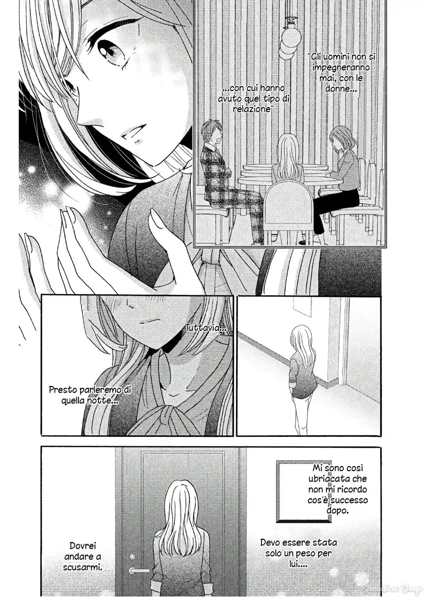 Ano Yoru Kara Kimi ni Koishiteta Capitolo 02 page 6