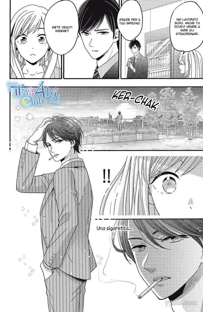 Ano Yoru Kara Kimi ni Koishiteta Capitolo 08 page 12