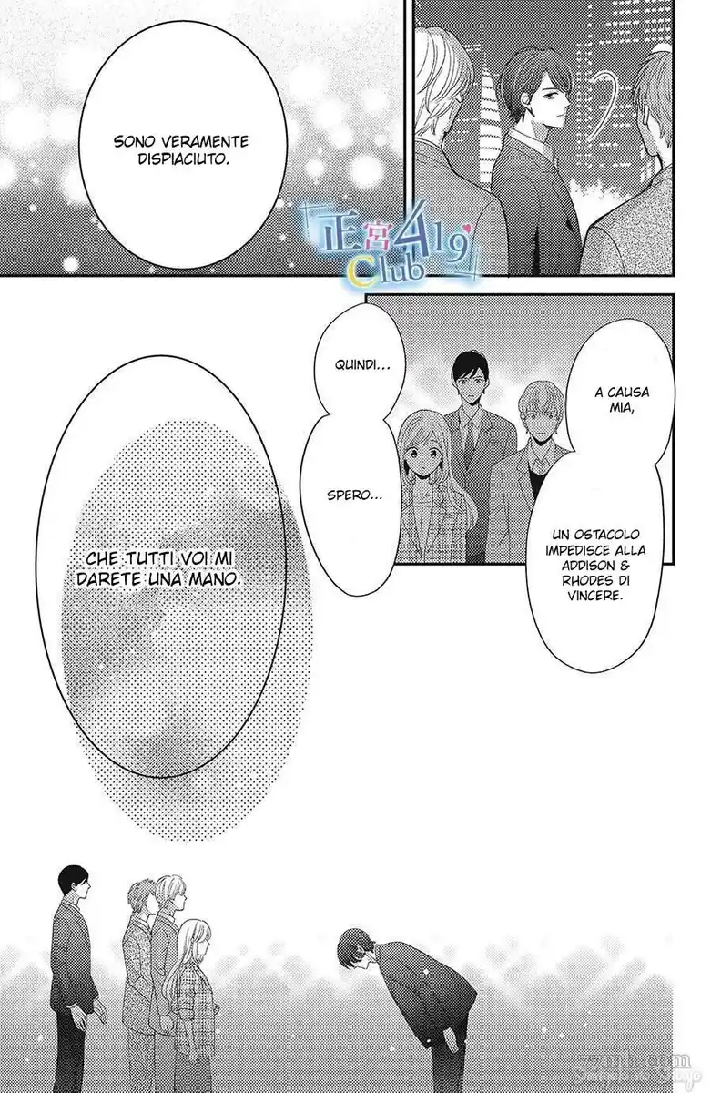 Ano Yoru Kara Kimi ni Koishiteta Capitolo 11 page 23