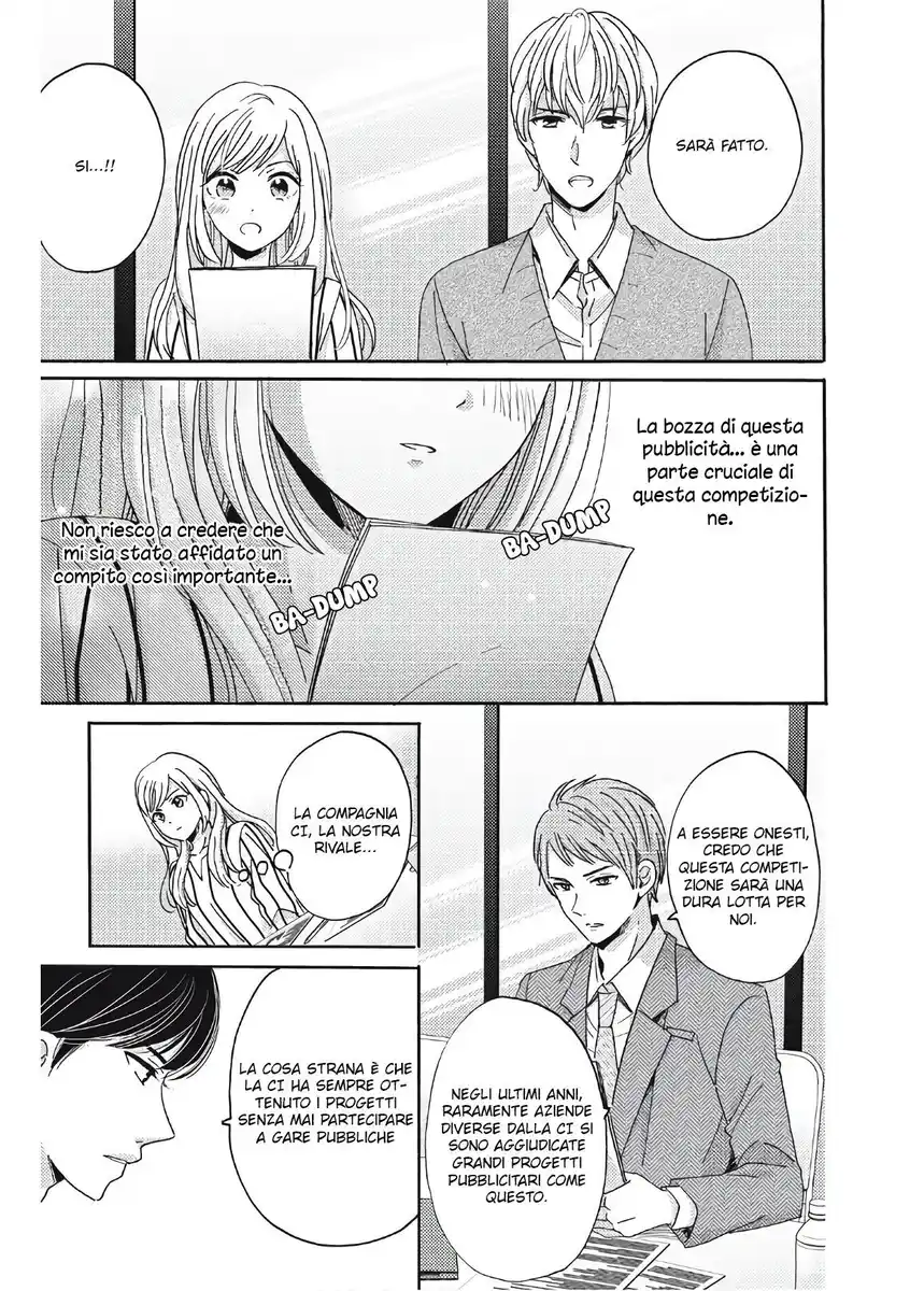 Ano Yoru Kara Kimi ni Koishiteta Capitolo 03 page 15