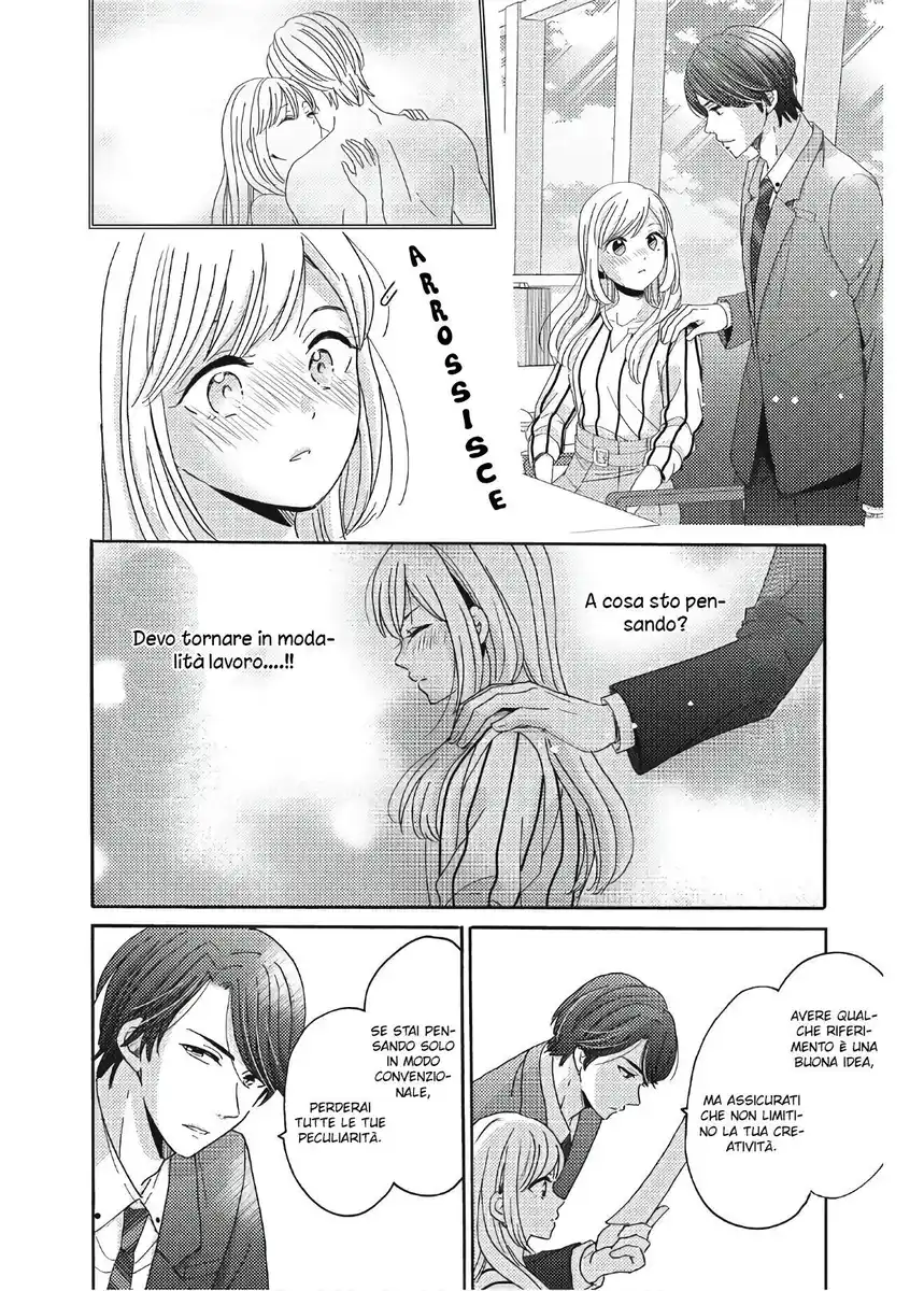 Ano Yoru Kara Kimi ni Koishiteta Capitolo 03 page 20