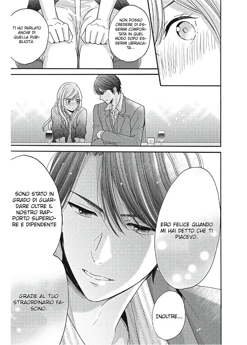 Ano Yoru Kara Kimi ni Koishiteta Capitolo 03 page 5