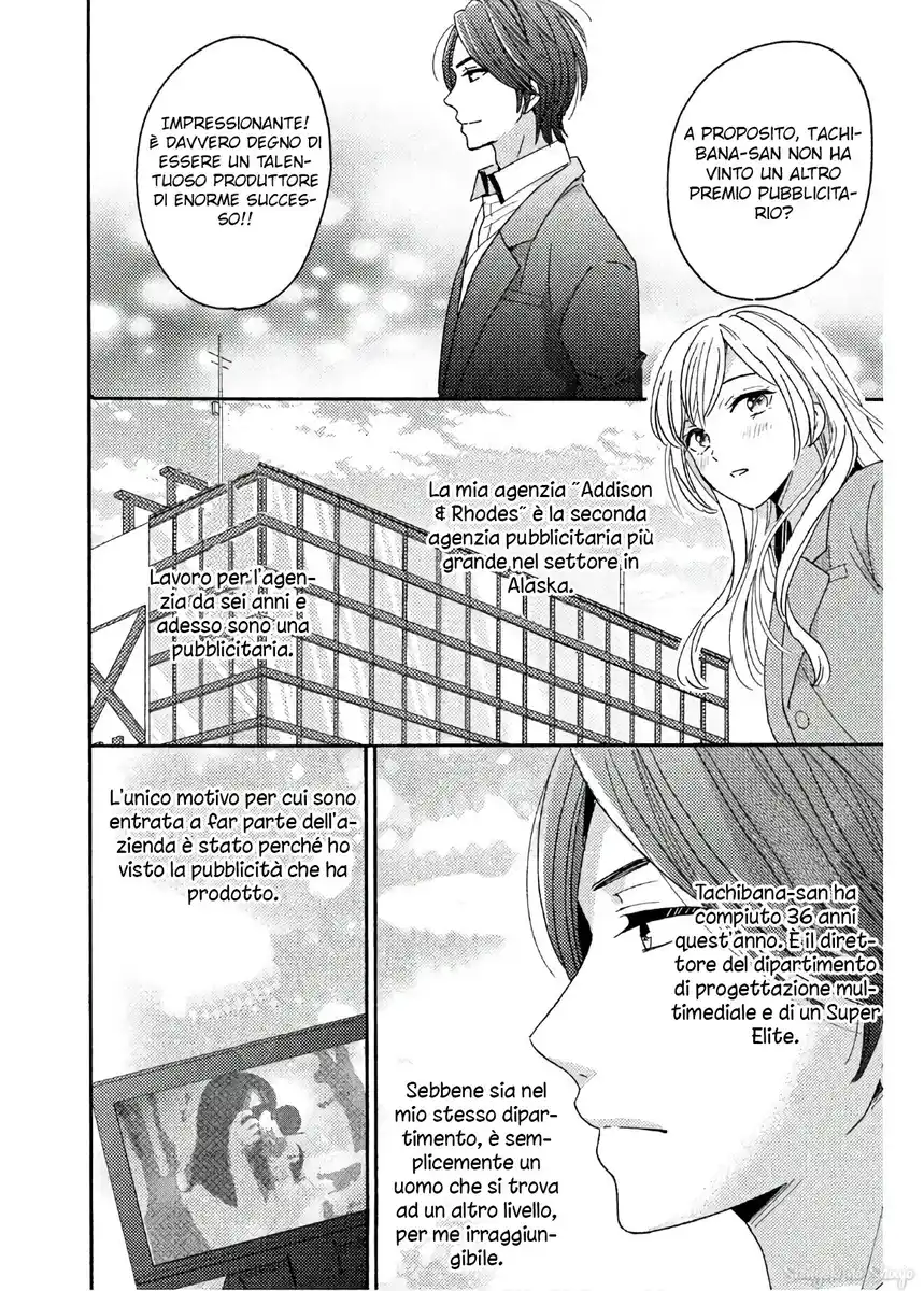 Ano Yoru Kara Kimi ni Koishiteta Capitolo 01 page 10