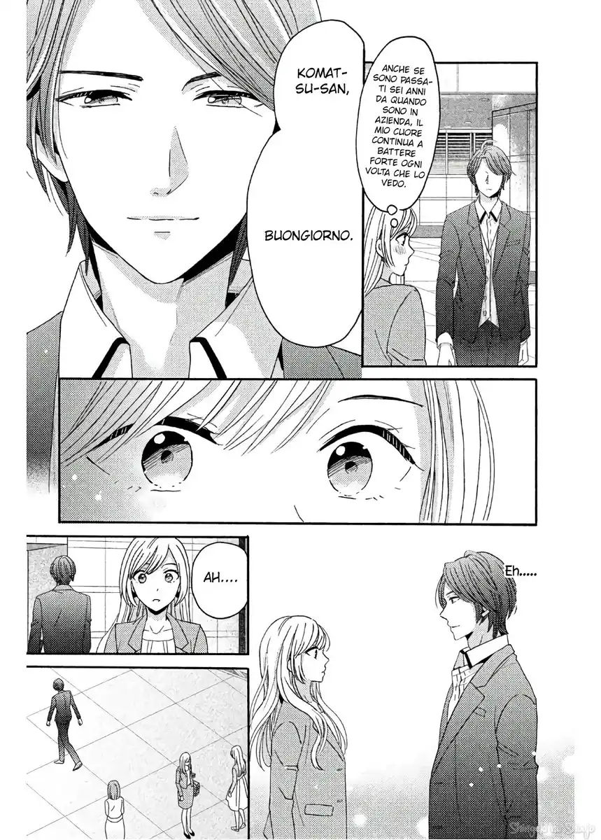 Ano Yoru Kara Kimi ni Koishiteta Capitolo 01 page 11