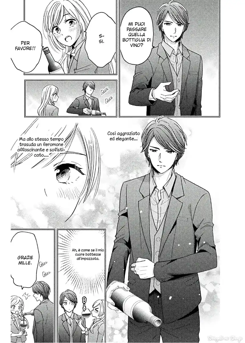 Ano Yoru Kara Kimi ni Koishiteta Capitolo 01 page 13