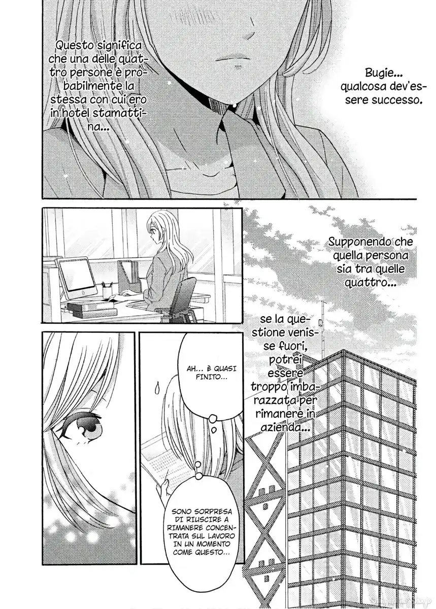 Ano Yoru Kara Kimi ni Koishiteta Capitolo 01 page 16