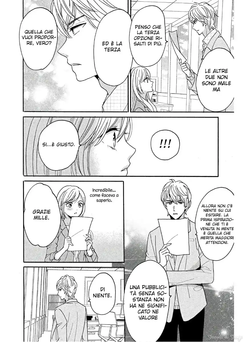 Ano Yoru Kara Kimi ni Koishiteta Capitolo 01 page 18