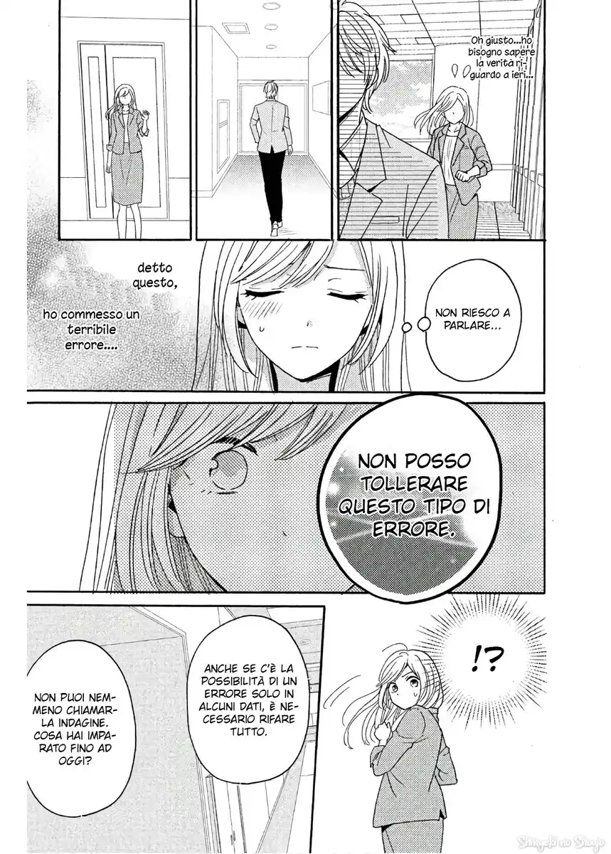 Ano Yoru Kara Kimi ni Koishiteta Capitolo 01 page 19