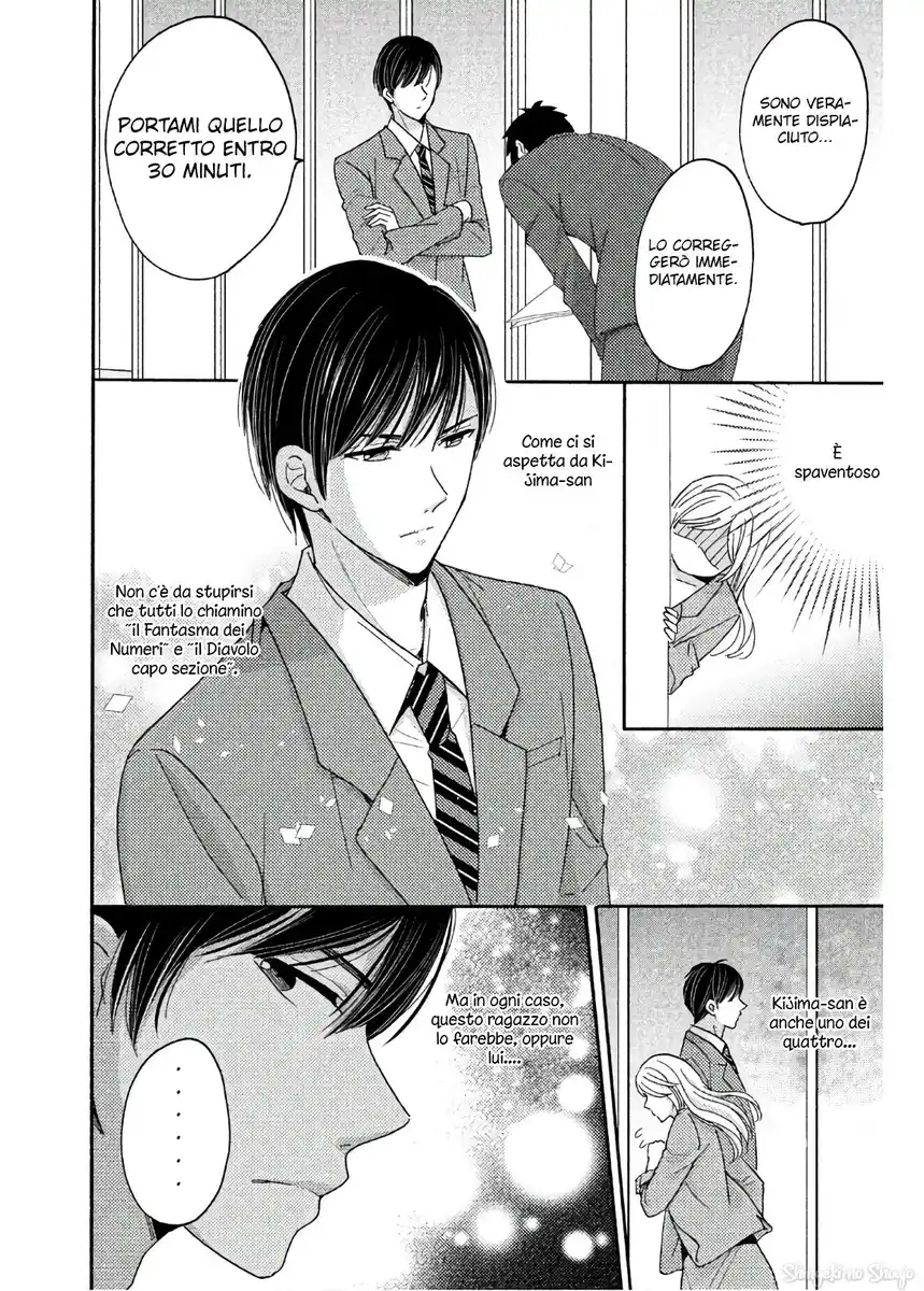 Ano Yoru Kara Kimi ni Koishiteta Capitolo 01 page 20