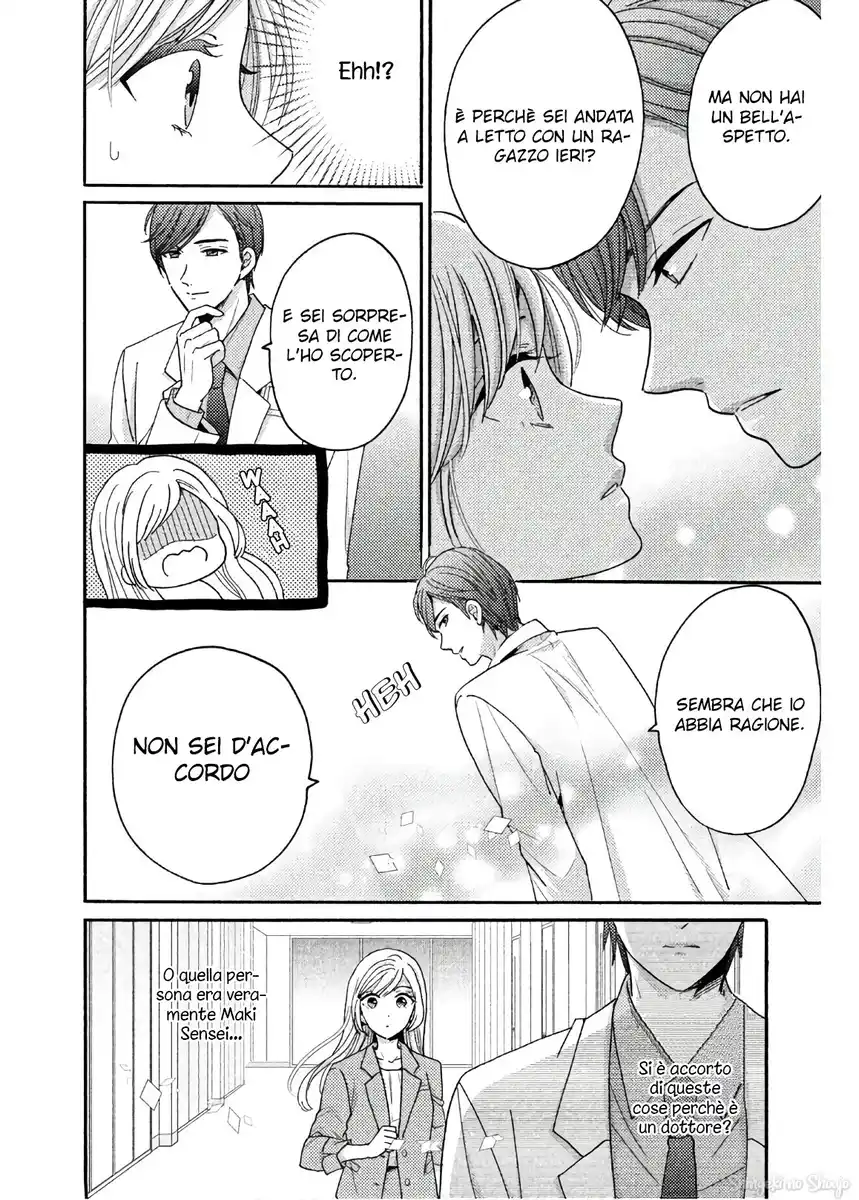 Ano Yoru Kara Kimi ni Koishiteta Capitolo 01 page 22