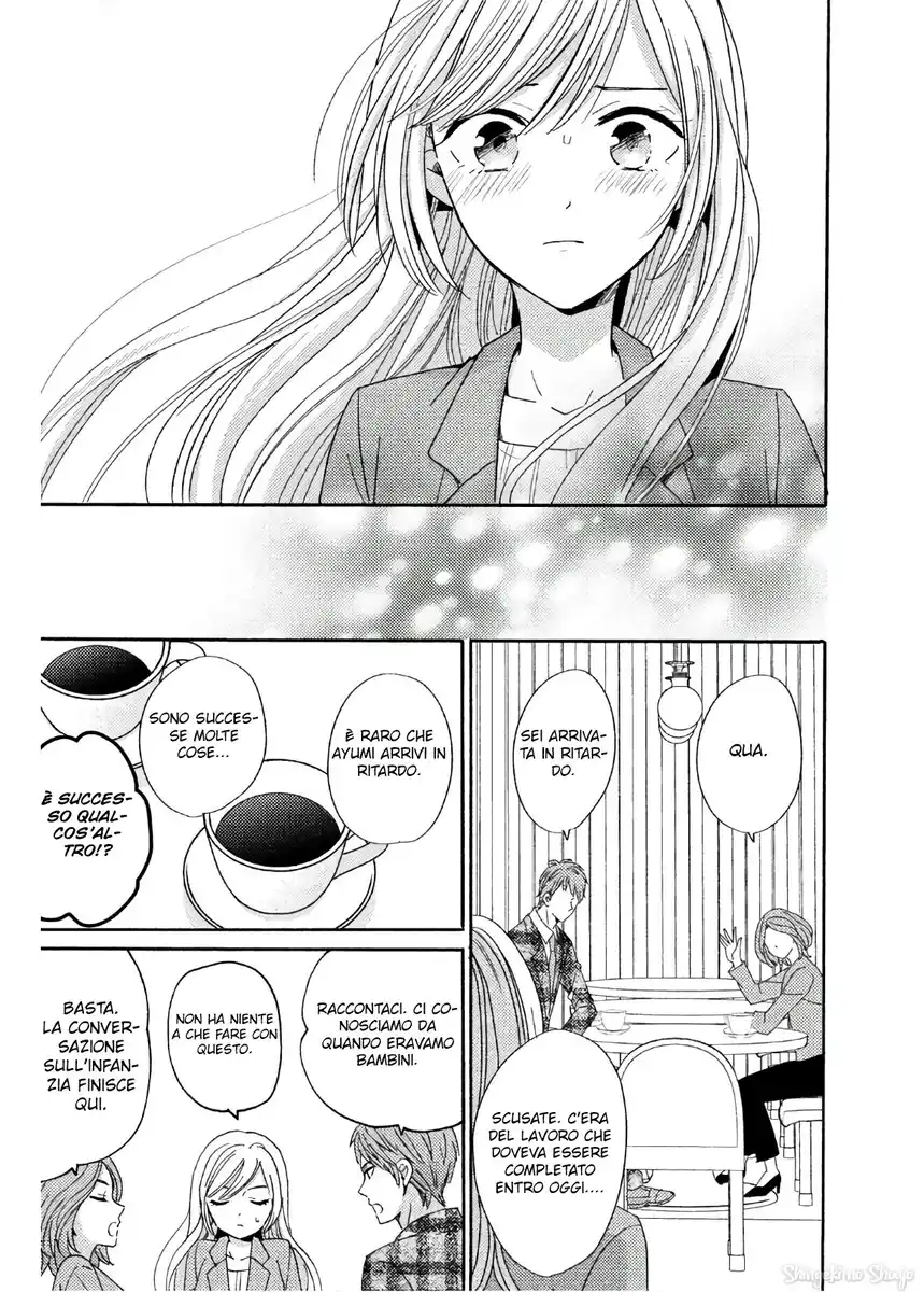 Ano Yoru Kara Kimi ni Koishiteta Capitolo 01 page 23