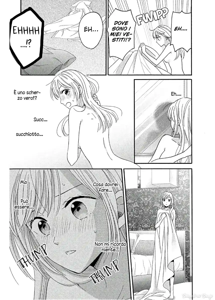 Ano Yoru Kara Kimi ni Koishiteta Capitolo 01 page 5