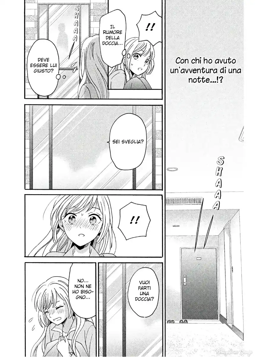 Ano Yoru Kara Kimi ni Koishiteta Capitolo 01 page 6