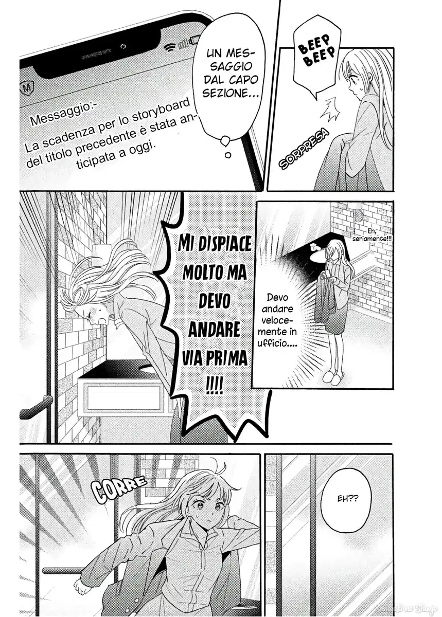 Ano Yoru Kara Kimi ni Koishiteta Capitolo 01 page 7