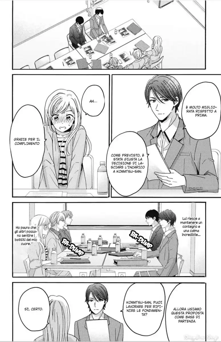 Ano Yoru Kara Kimi ni Koishiteta Capitolo 05 page 14