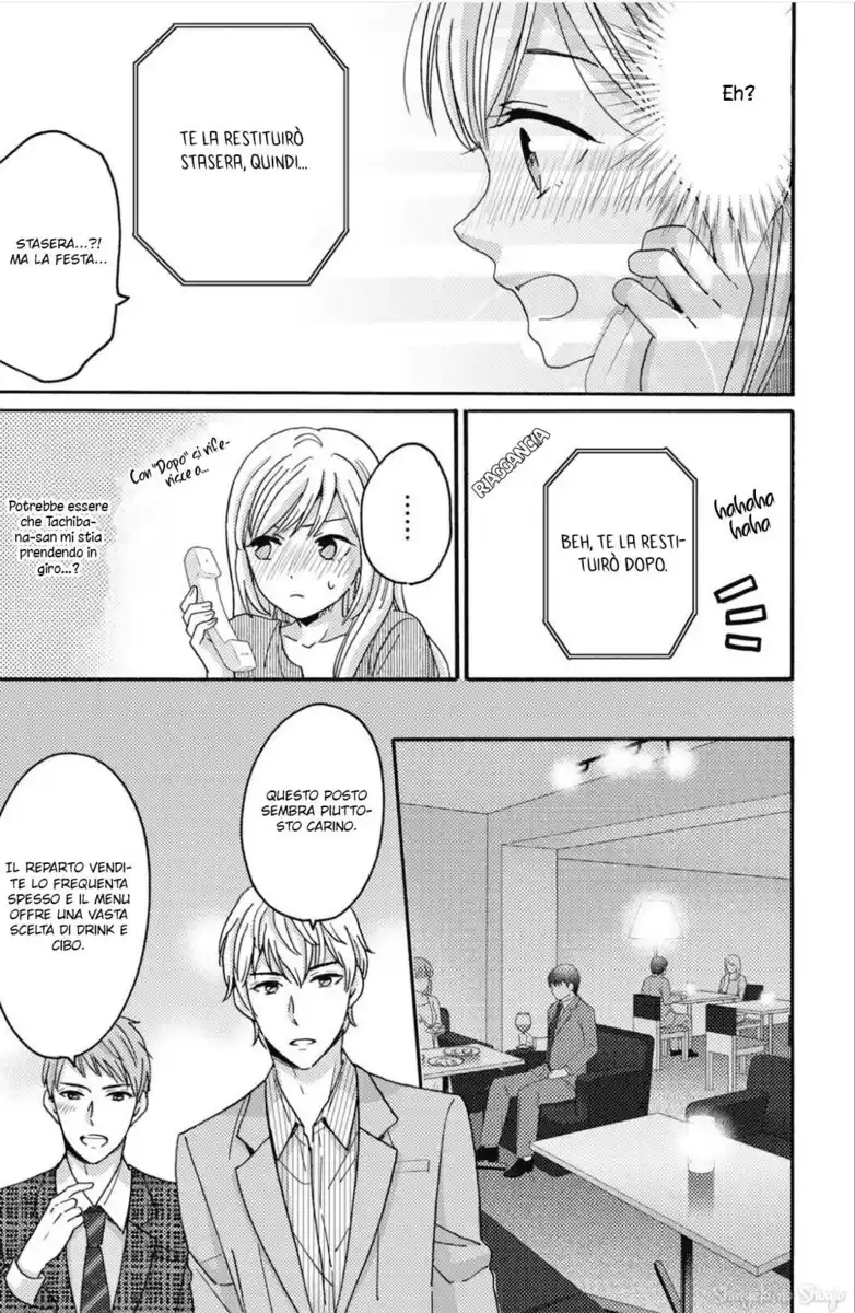 Ano Yoru Kara Kimi ni Koishiteta Capitolo 05 page 17