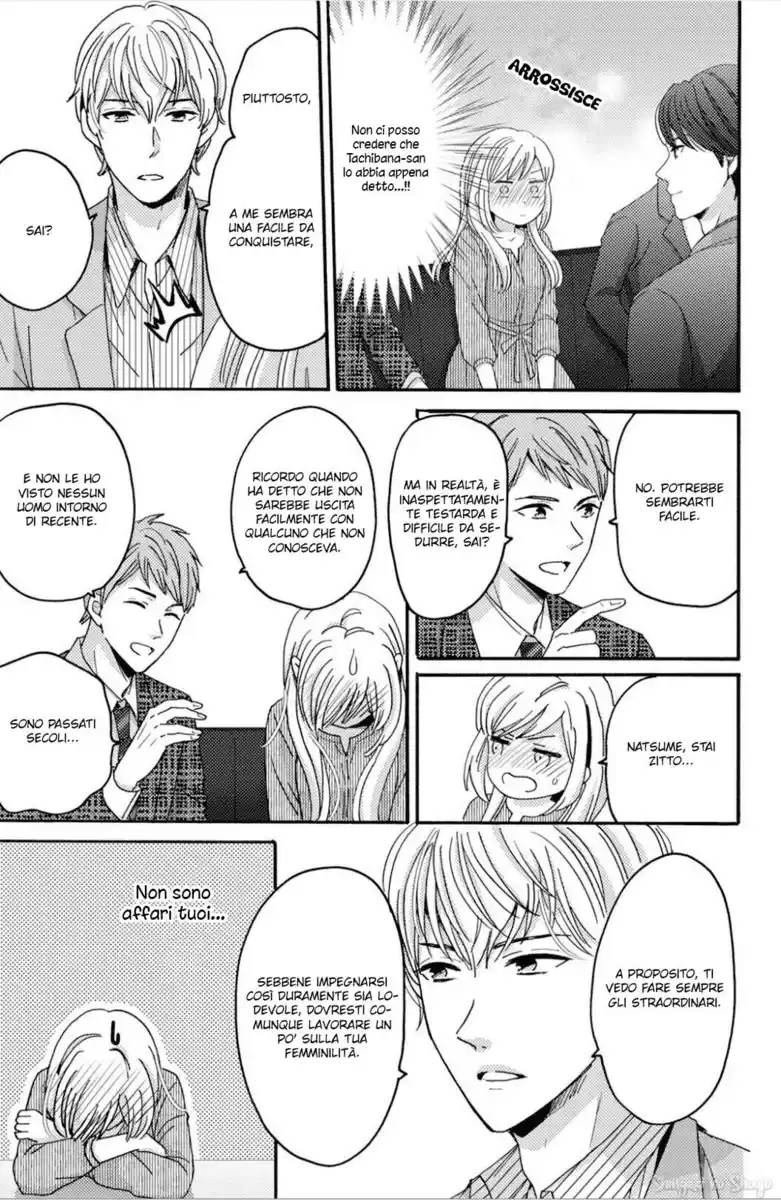 Ano Yoru Kara Kimi ni Koishiteta Capitolo 05 page 23