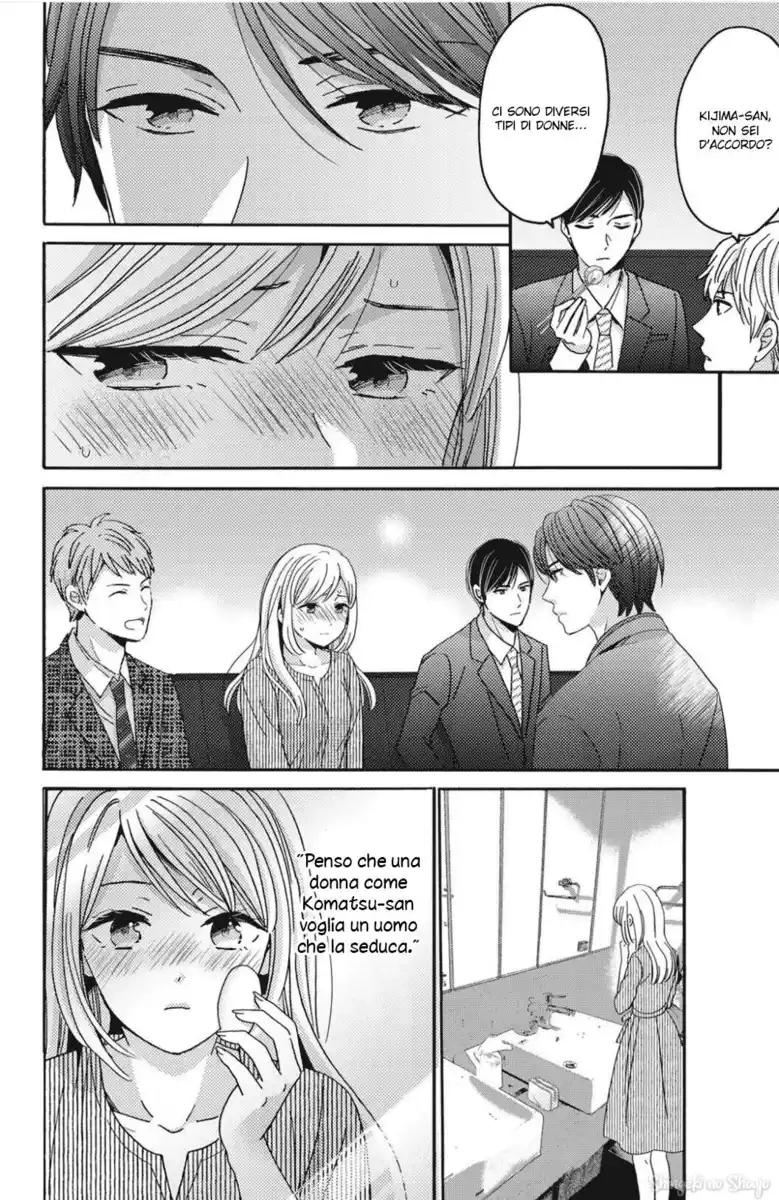 Ano Yoru Kara Kimi ni Koishiteta Capitolo 05 page 24