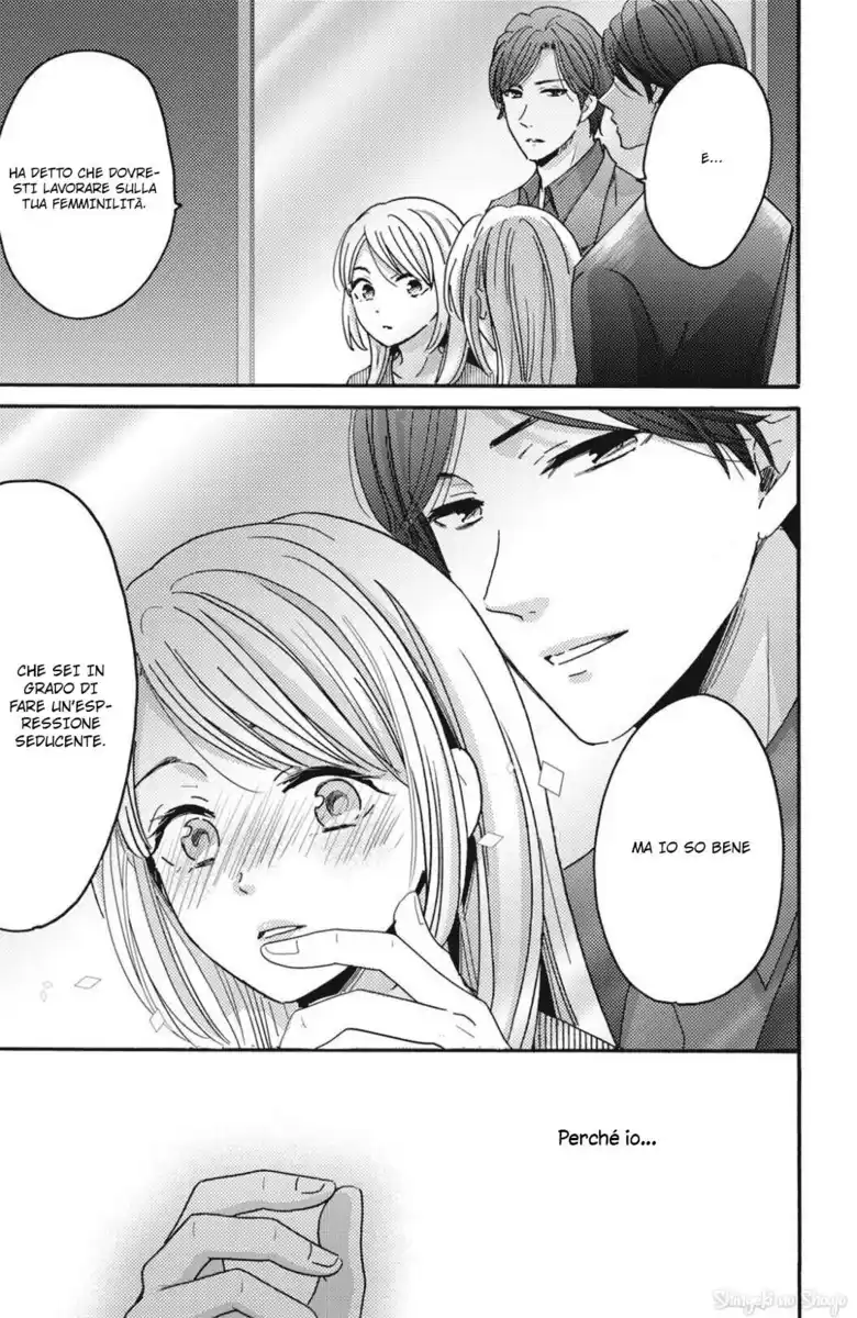 Ano Yoru Kara Kimi ni Koishiteta Capitolo 05 page 31