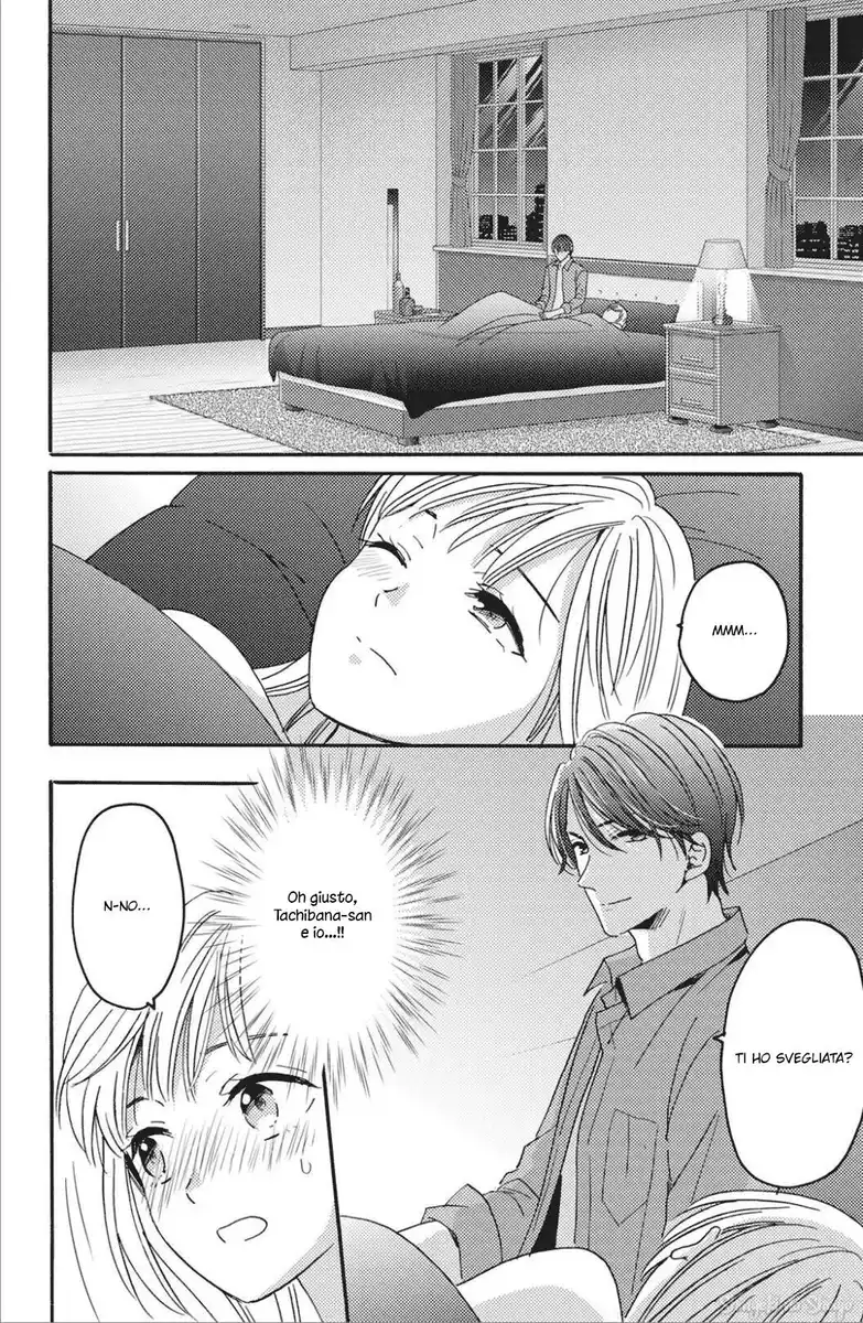 Ano Yoru Kara Kimi ni Koishiteta Capitolo 05 page 4