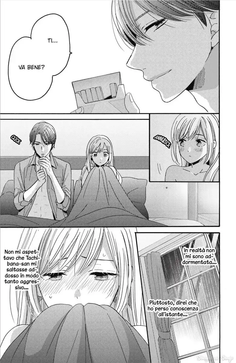 Ano Yoru Kara Kimi ni Koishiteta Capitolo 05 page 5