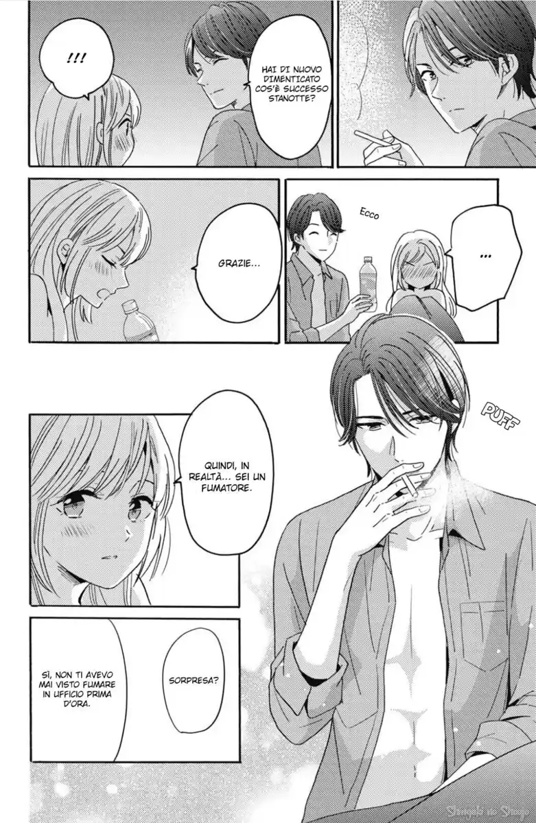 Ano Yoru Kara Kimi ni Koishiteta Capitolo 05 page 6