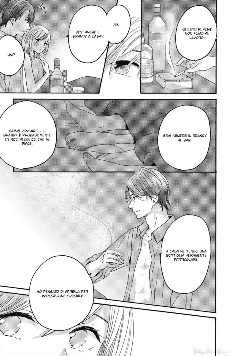 Ano Yoru Kara Kimi ni Koishiteta Capitolo 05 page 7