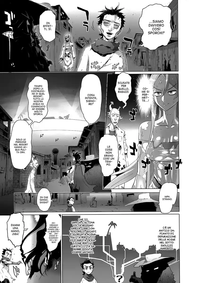 Fire Fire Fire Capitolo 05 page 6