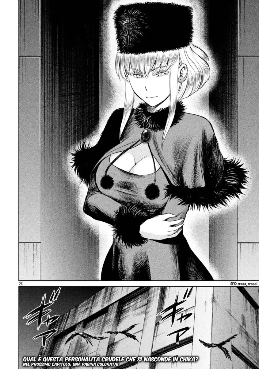 21