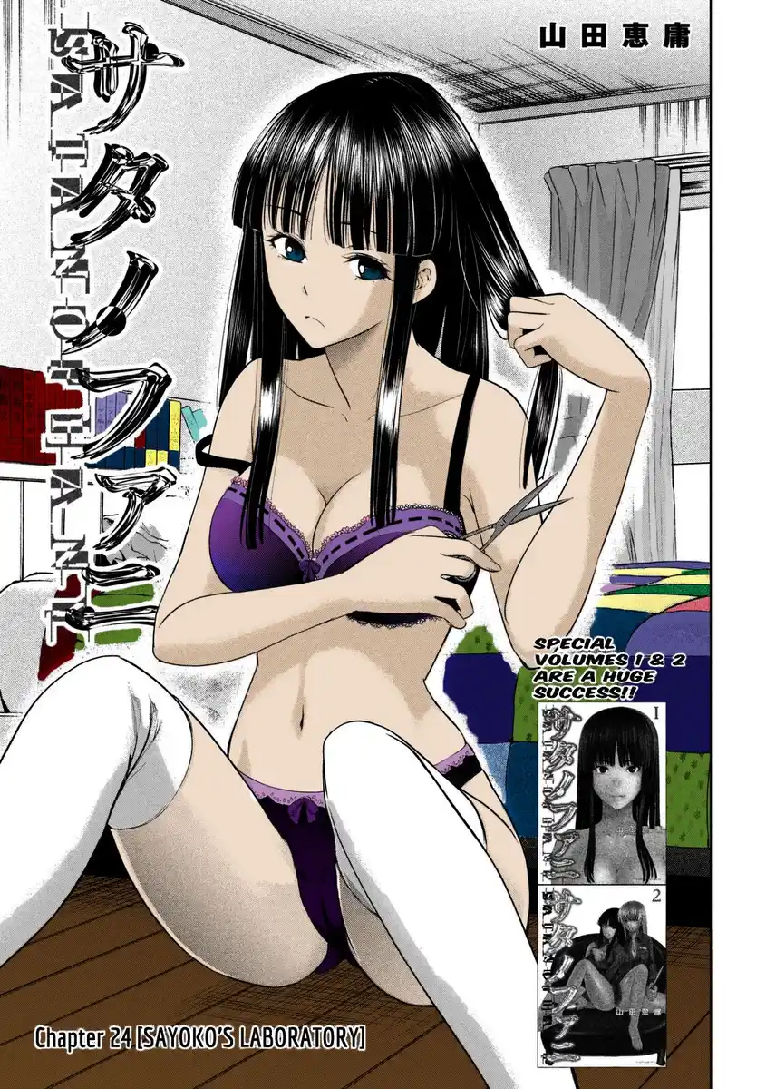 30