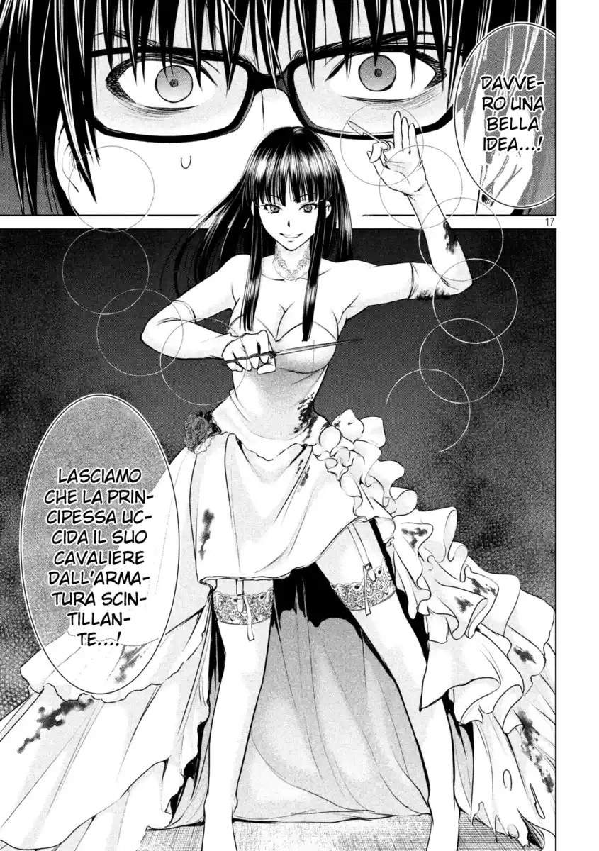 17