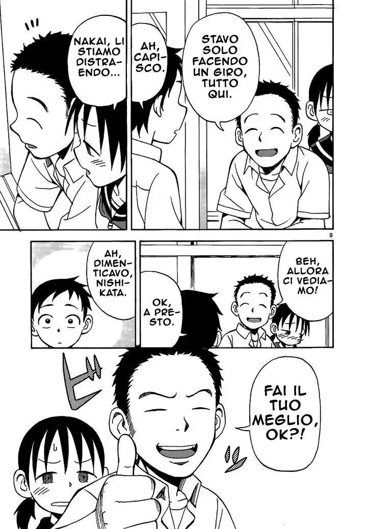 Karakai Jouzu no Takagi-san Capitolo 14 page 10