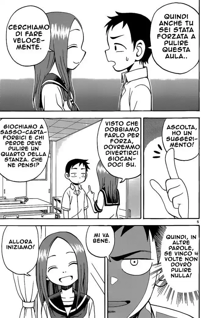 Karakai Jouzu no Takagi-san Capitolo 14 page 6