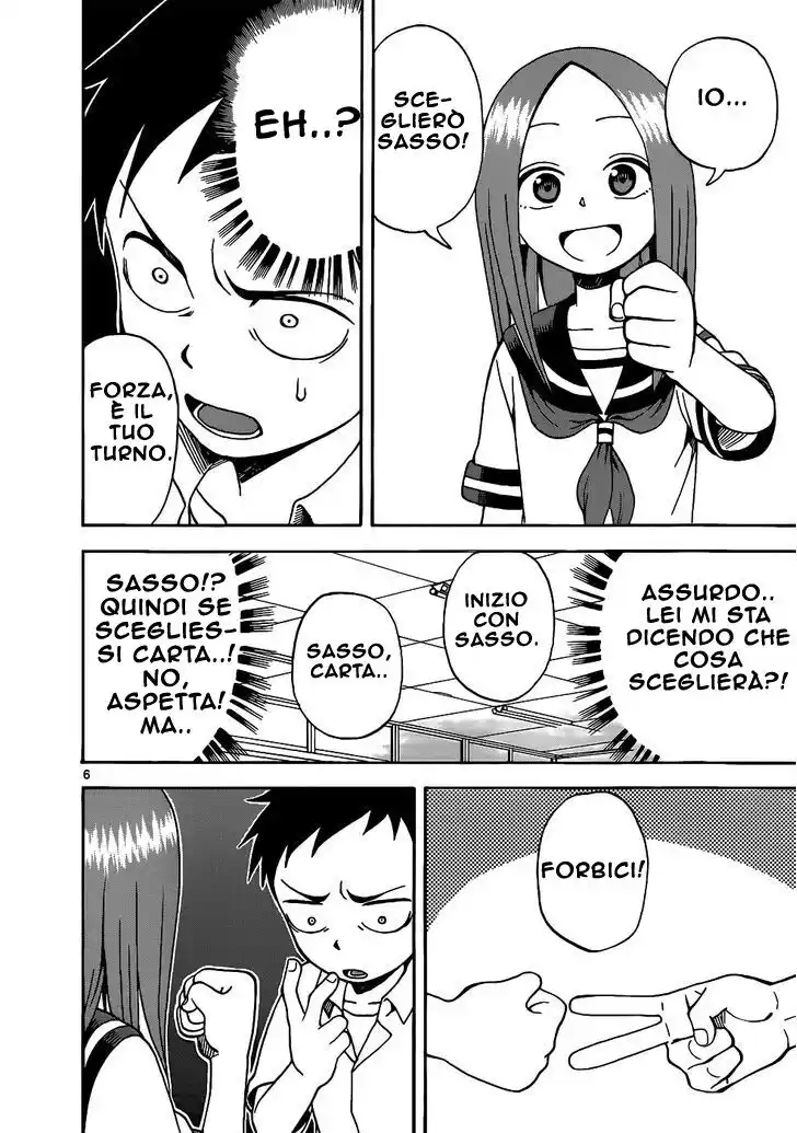 Karakai Jouzu no Takagi-san Capitolo 14 page 7