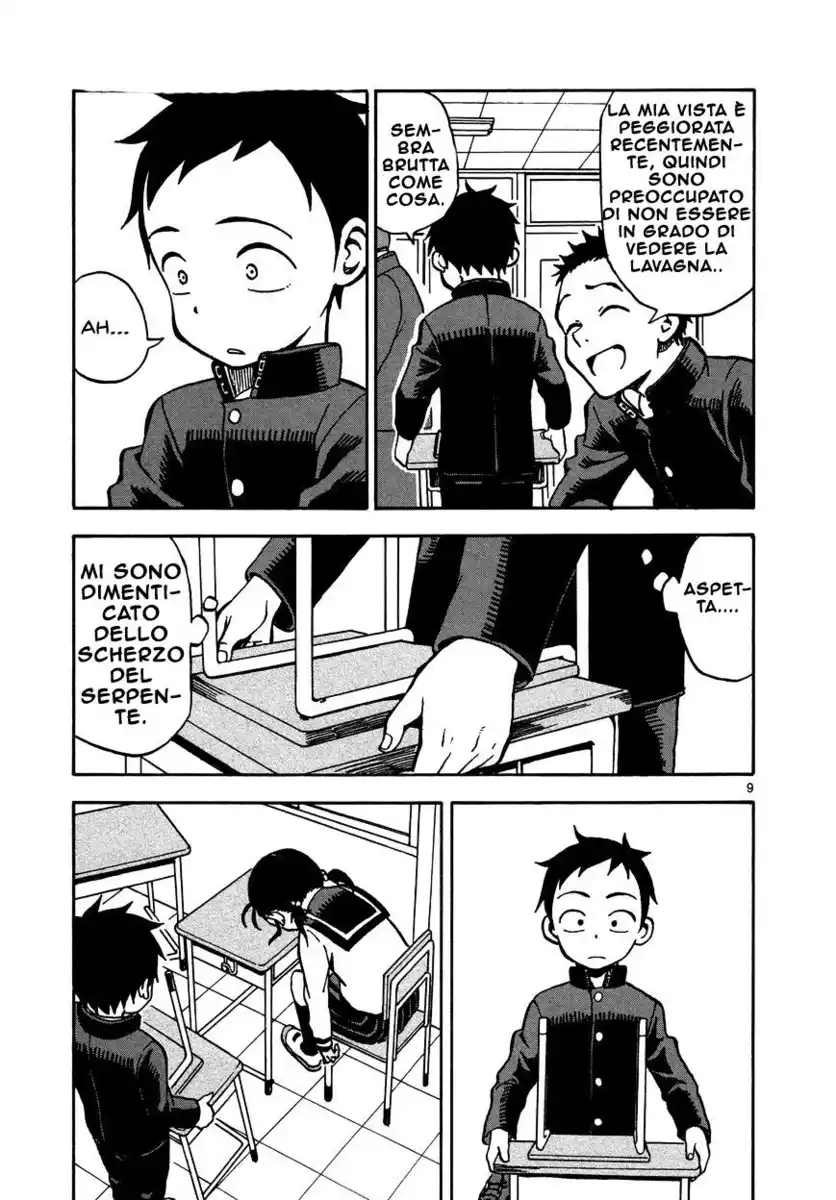 Karakai Jouzu no Takagi-san Capitolo 21 page 10