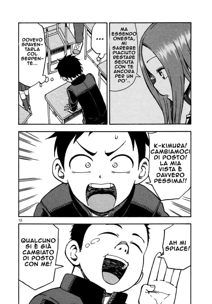 Karakai Jouzu no Takagi-san Capitolo 21 page 13